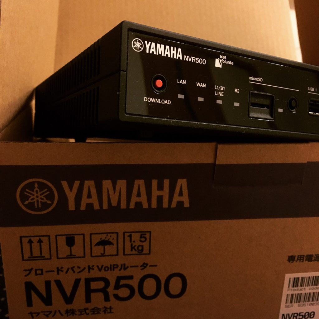 ヤマハ - ヤマハ　NVR500 箱　説明書付き NVR500 仕様